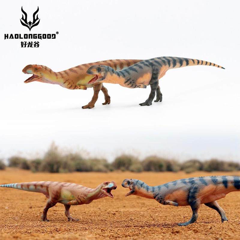Kids Toys China - HAOLONGGOOD Dinosaur Toy Model 1/35 Scale
