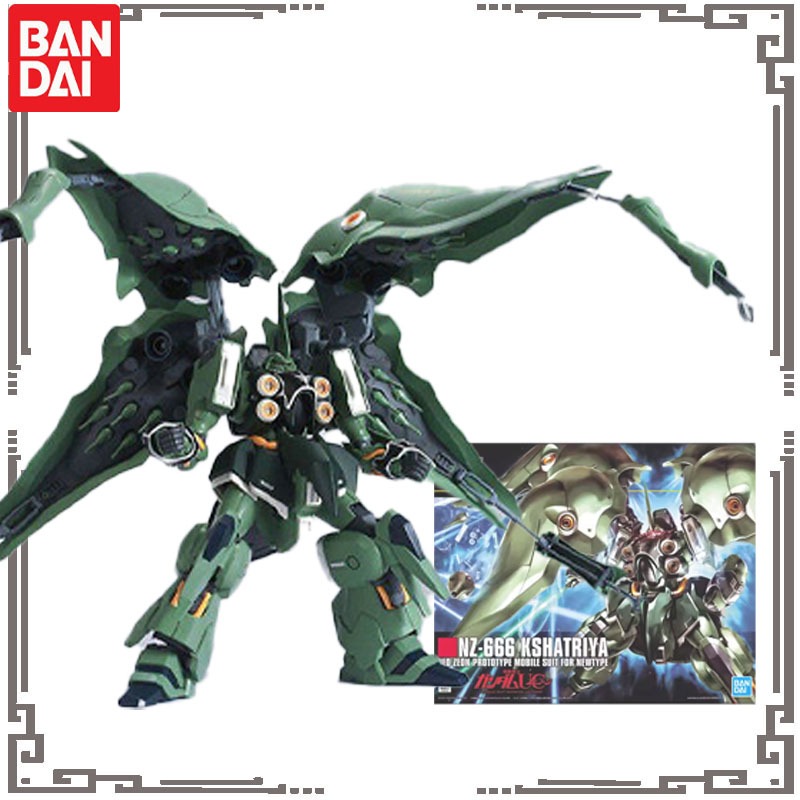 Kids Toys Nz - Bandai Genuine GUNDAM HGCE Action Anime