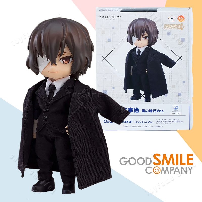 In Stock Good Smile Company GS - Kids Toys Company ulasan dan harga