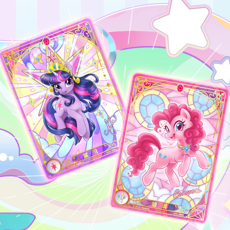 KAYOU Genuine My Little Pony T - Kids Toys Png ulasan dan harga