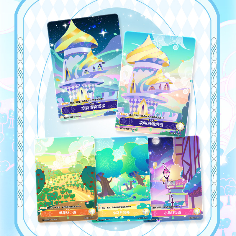 KAYOU Genuine My Little Pony T - Kids Toys Png ulasan dan harga