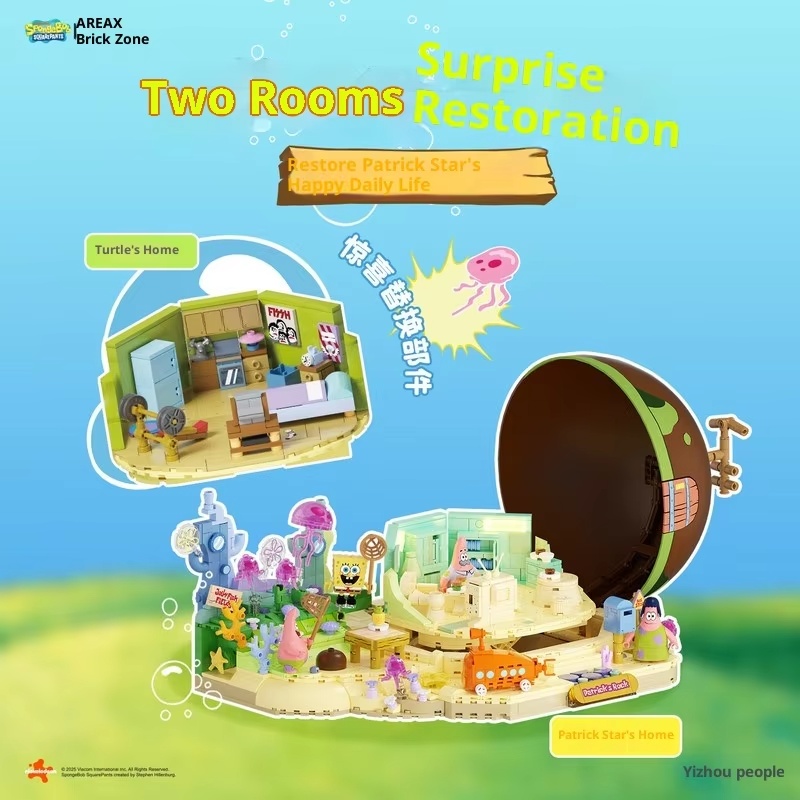 Spongebob Patrick Star Rock Ho - Kids Toys Blocks ulasan dan harga