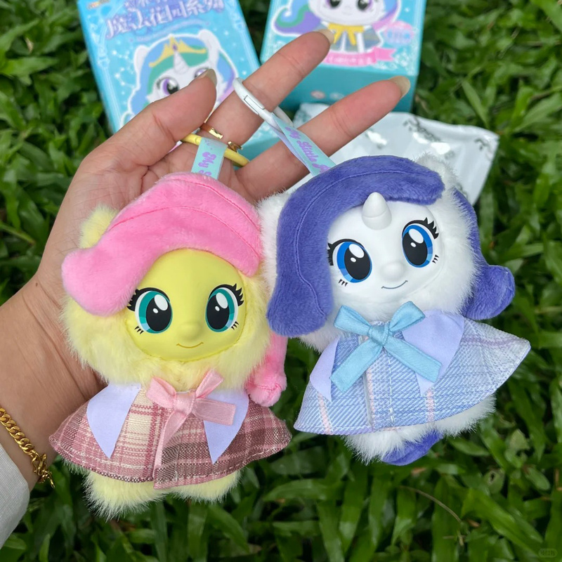 new My Little Pony Plush Blind - Kids Toys Png ulasan dan harga