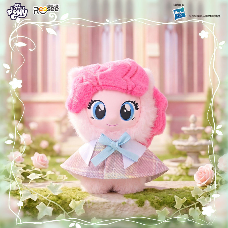 new My Little Pony Plush Blind - Kids Toys Png ulasan dan harga