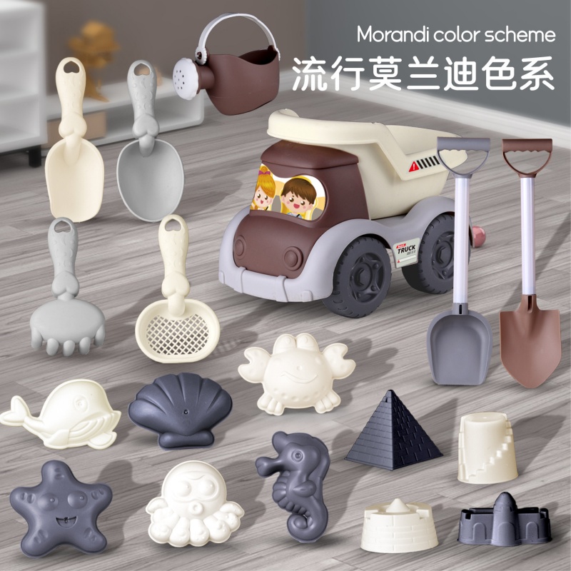 Children's Plastic Beach Sand  - Kinetic Sand Mold ulasan dan harga