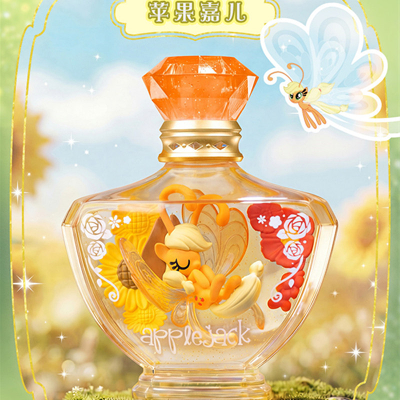 Auldey My Little Pony Magic Br - Kids Toys Png ulasan dan harga