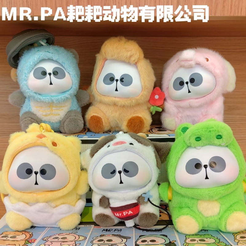 Mr.pa Blind Box Animal Limited - Kids Toys Company ulasan dan harga