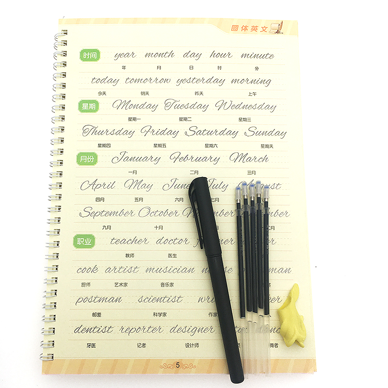 Cursive Writing English letter - Kids Toys Drawing ulasan dan harga