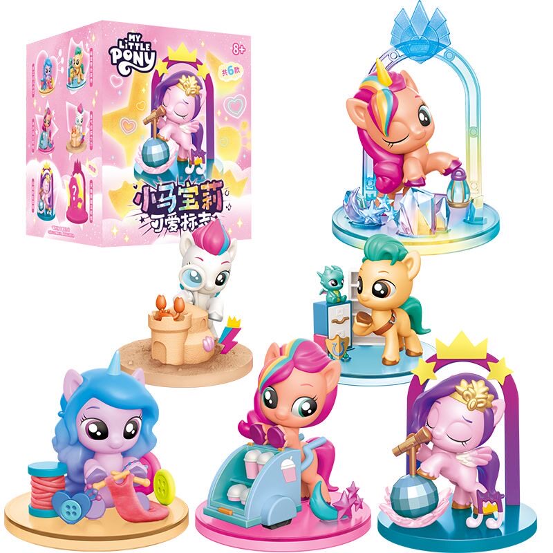 My Little Pony Cute Mark Serie - Kids Toys Png ulasan dan harga