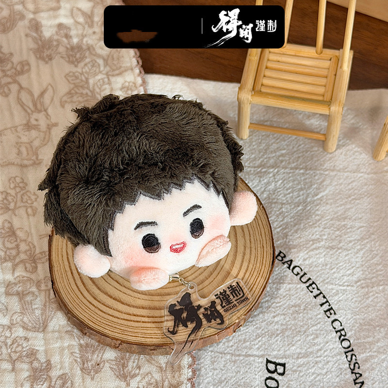 Original Movie Gezhi Town Mo D - Kids Toys China ulasan dan harga