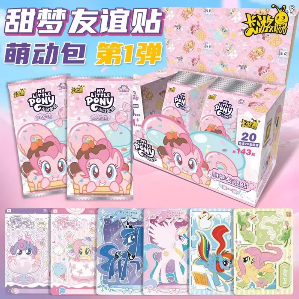 Kayou My Little Pony Authentic - Kids Toys Png ulasan dan harga
