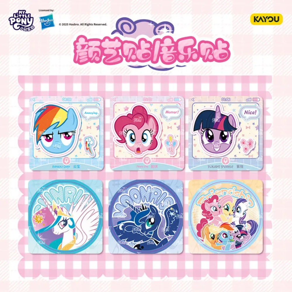 Kayou My Little Pony Authentic - Kids Toys Png ulasan dan harga