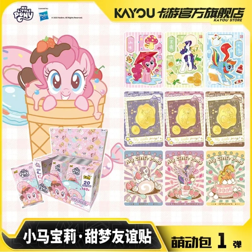 Kayou My Little Pony Authentic - Kids Toys Png ulasan dan harga
