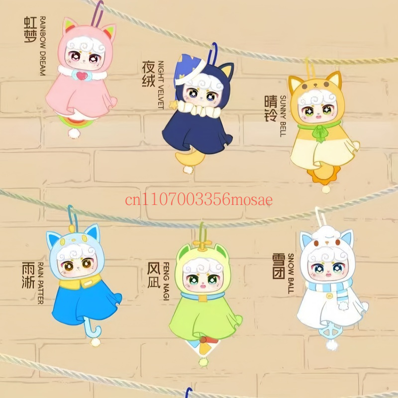 Meowt Ronomers Blind Box  Anim - Kids Toys China ulasan dan harga