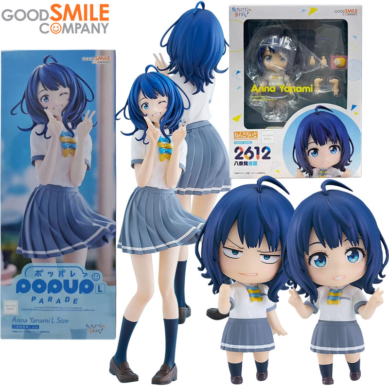 In Stock Good Smile Company Ge - Kids Toys Company ulasan dan harga